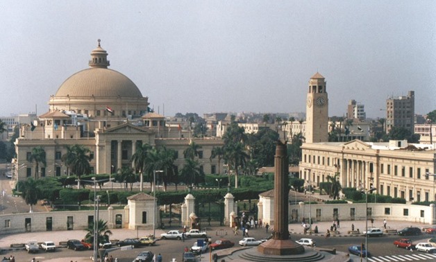 Cairo University area - photo courtesy of Wikimedia