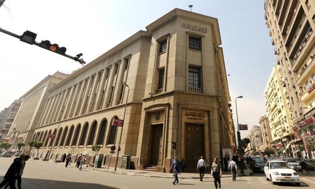 Central Bank of Egypt's headquarters is seen in downtown Cairo, Egypt March 8, 2016. REUTERS/Mohamed Abd El Ghany/Files