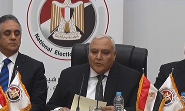 Members of the Egyptian National Electoral Commission announce the timeline of the presidential election-  photo is a screenshot from Sky News channel