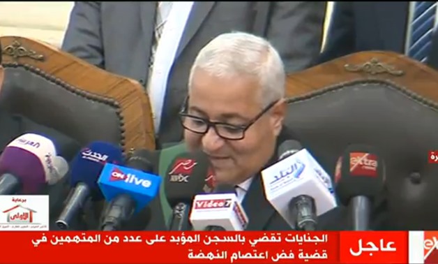 Screen shot of court ruling against 379 defendants in the case known as "Dispersal of Nahda Sit-in"