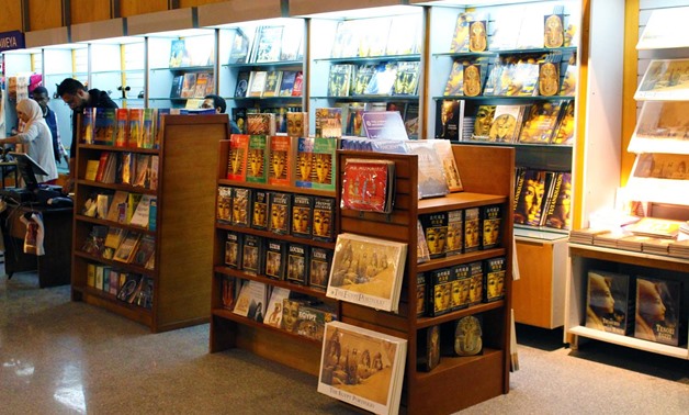 AUC Bookstore – Photo courtesy of AUC Press