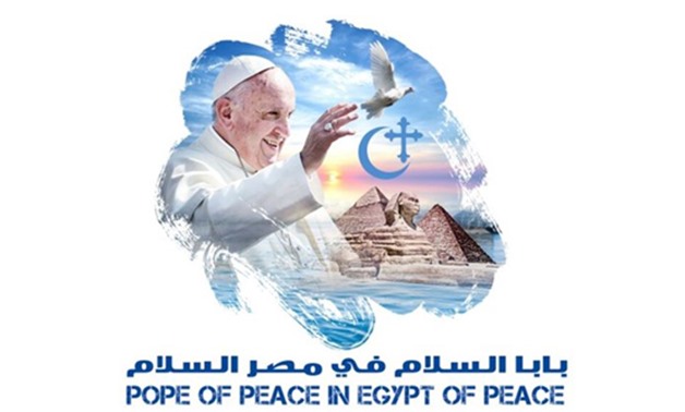 The Official logo released by the church - photo courtesy of radiovaticana