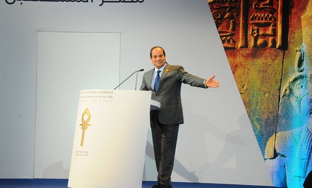 President Abdel Fatah al-Sisi during a conference - official Facebook page of presidency spokesperson