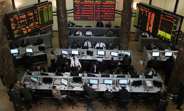 FILE: Egyptian Stock Market