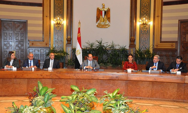 FILE - President al-Sisi is in a meeting with fund managers and investors