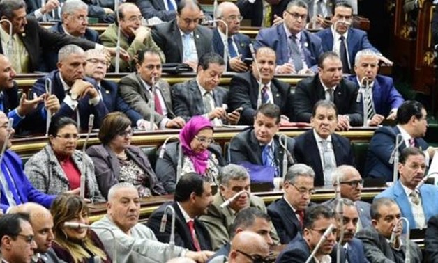 The House of Representatives in Cairo - Press photo 