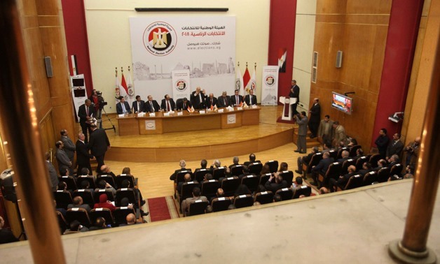 FILE - The National Election Authority conference announces the 2018 presidential election timeline - Egypt Today/Amr Moustafa