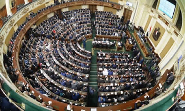 Egyptian Parliament - AFP 