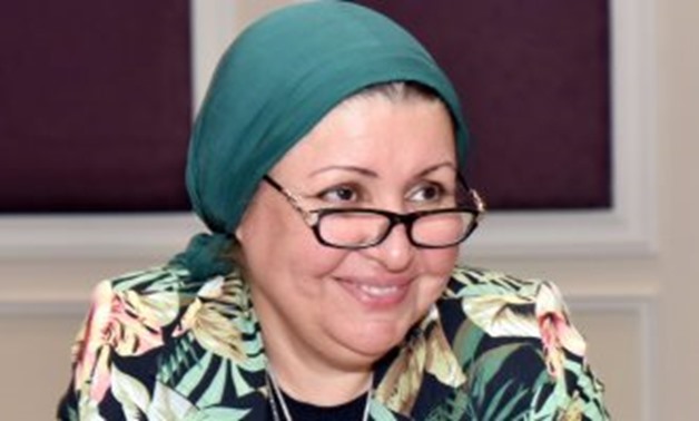 FILE - Chairman of Egyptian General Authority for Investment (GAFI)  Mona Zobaa