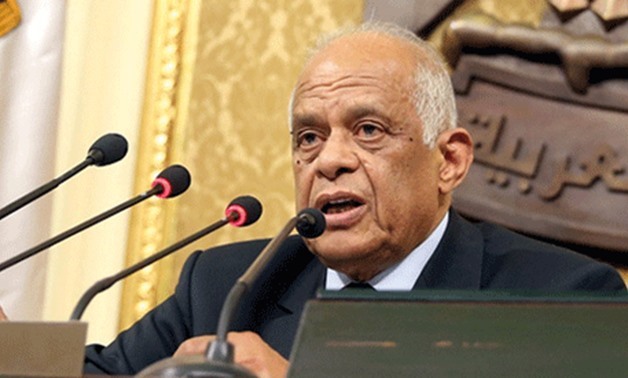 Parliament Speaker Ali Abdel Aal - FILE PHOTO
