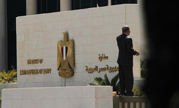 The Egyptian embassy in Amman - FILE 