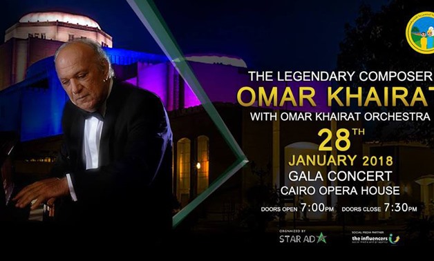 Omar Khairat- Photo courtesy of Cairo Opera House's Facebook page