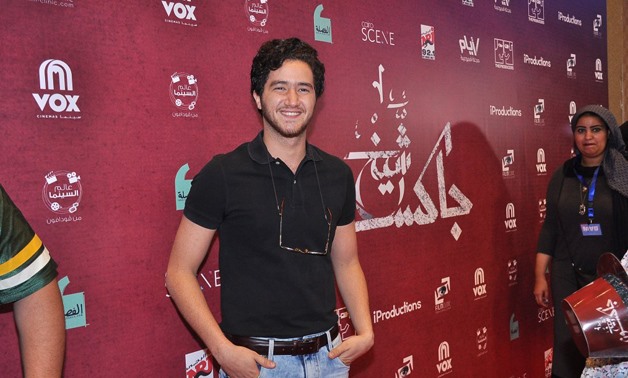 FILE- Actor Ahmed Malek during the premier of Skeikh Jackson movie- Egypt Today/Houssam Atef 