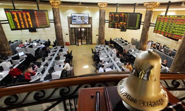 FILE - The Egyptian Exchange (EGX)