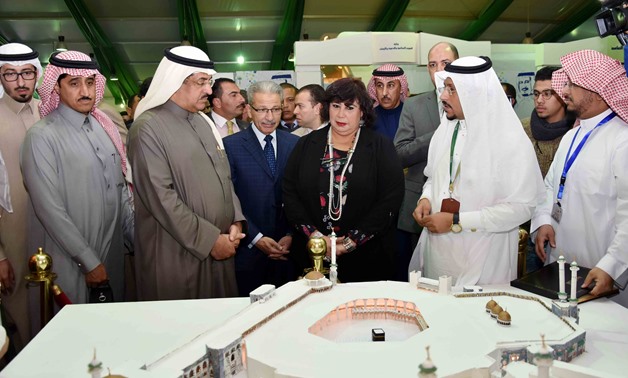 New Minister of Culture Ines Abdel Dayem with Saudi Cabinet Minister Essam bin Said Saudi Arabia’s pavilion at the 49th Cairo International Book Fair – Press Photo