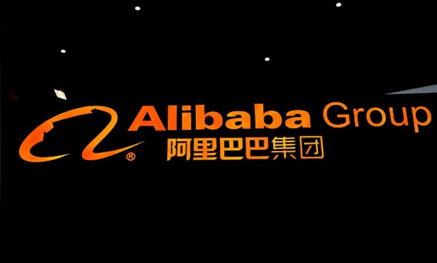 FILE PHOTO: A sign of Alibaba Group is seen during the fourth World Internet Conference in Wuzhen, Zhejiang province, China, December 3, 2017. REUTERS/Aly Song/File Photo
