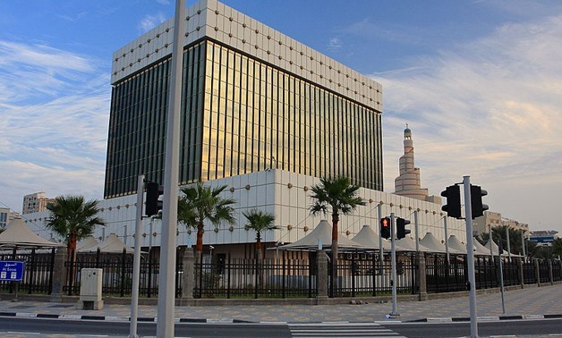 FILE - Central Bank of Qatar