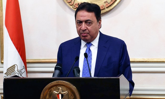 FILE: Health Minister Ahmed Emad El-Din during a press conference on Dec. 7, 2017 - Egypt Today/Sulaiman Al-Otaifi
