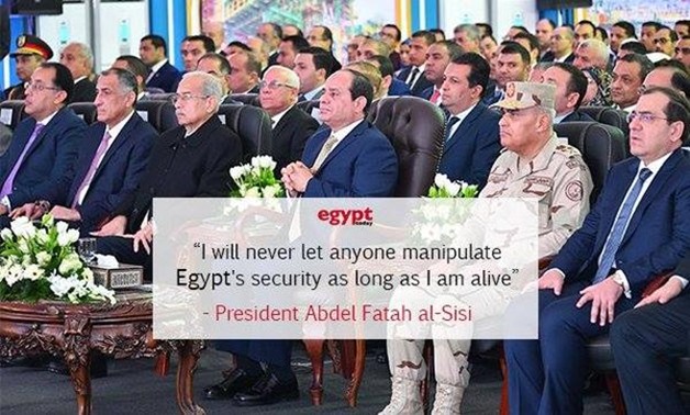 President Abdel Fatah al-Sisi - Photo complied by Egypt Today
