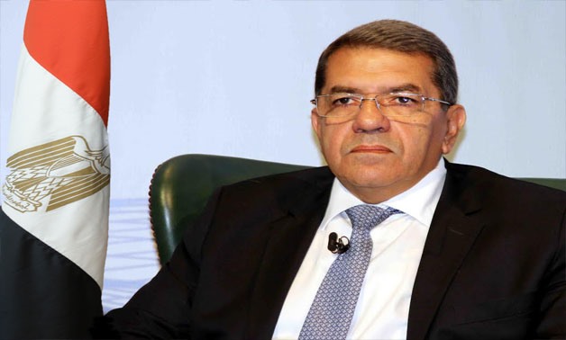 FILE - Minister of Finance Amr el-Garhy