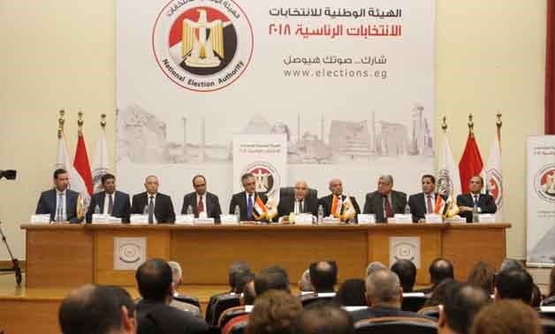 The National Election Authority (NEA) announces the 2018 presidential election timeline during a press conference - Egypt Today/ Amr Moustafa