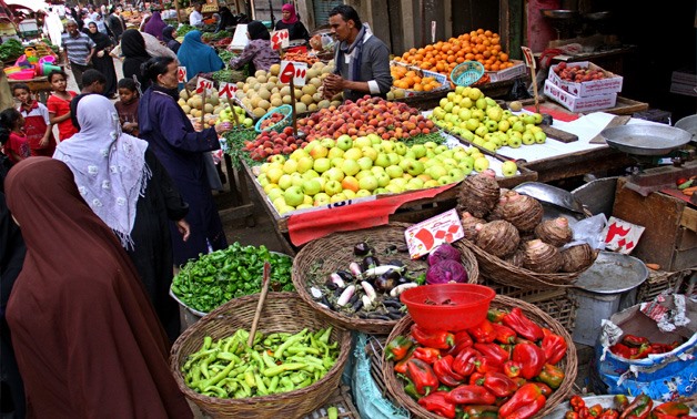 Vegetables market down town Cairo - Archive 