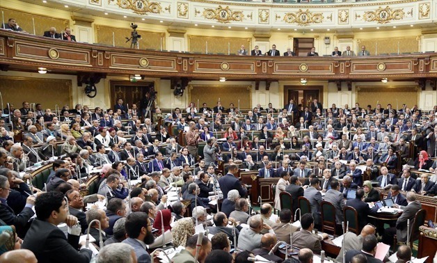FILE - Egypt's House of Representatives