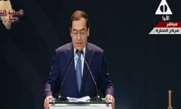 Minister of Petroleum Tarek el-Molla, during his speech at ‘EGYPS 2018’
