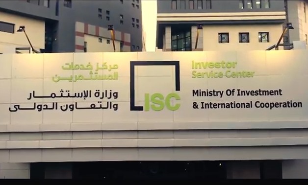 FILE - Ministry of Investment and International Cooperation