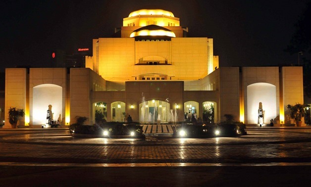 Cairo Opera House - Egypt Today