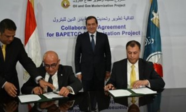 During the signing of the cooperation agreement between the Ministry of Petroleum and oilfield services company Schlumberger