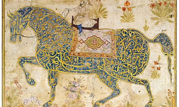 Ayet El-Korsy (The Throne Verse) from the holy Quran drawn with Arabic Calligraphy in a horse shape – photo courtesy of flickr