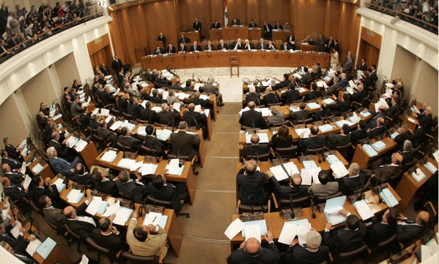 Lebanese Parliament - Archive   