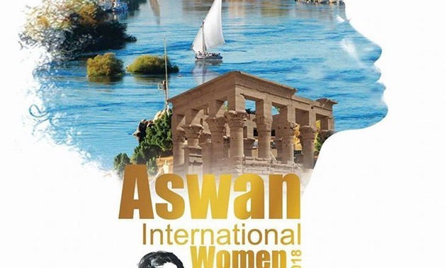 The second annual Aswan International Woman Film festival poster – Aswan International Woman Film festival official Facebook page.