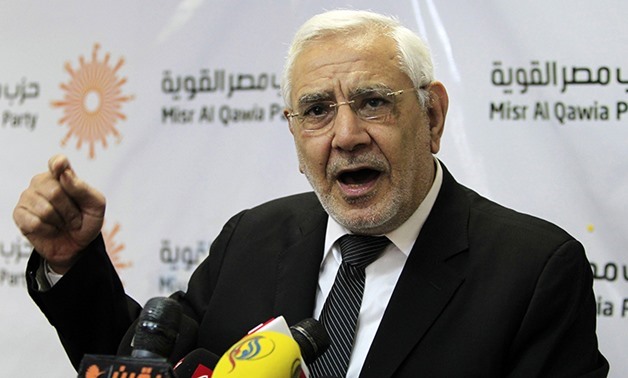 FILE- Chairman of the Misr al-Kawiya Party, Abdel Moneim Aboul Fotouh, speaks during a news conference in Cairo, Feb. 4, 2015 - REUTERS/Mohamed Abd El Ghany.