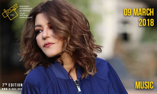 Samira Said will perform in the opening concert of the seventh edition of D-CAF that will be held on March 9, 2018 at Al-Azhar Park – D-CAF press office