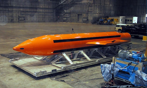 US military releases photos of the "Mother of All Bombs" - Press photo 