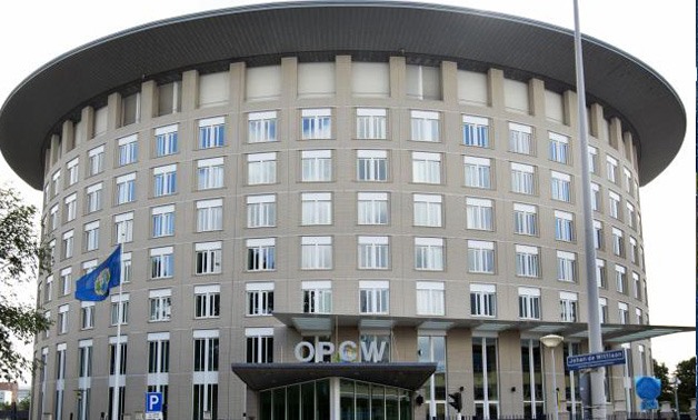 OPCW building in HAGUE - Press Photo
