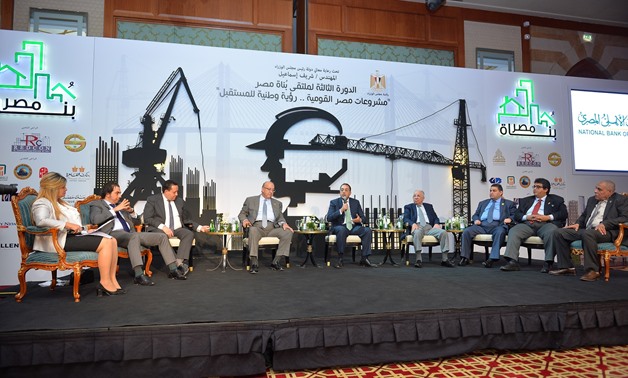 Part of the third Builders of Egypt forum March 14 to 15, 2017 – Photo courtesy of the press release