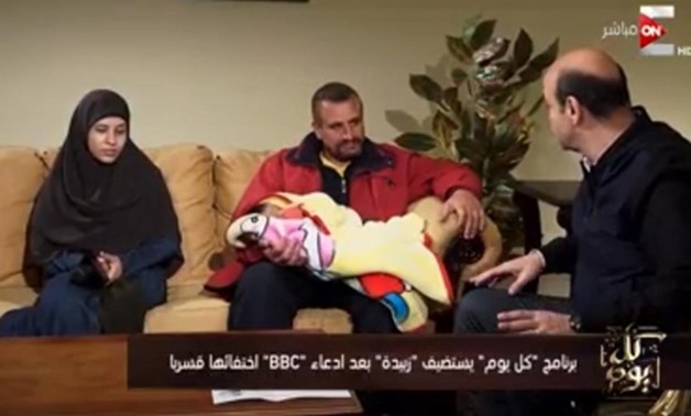 Zubeida Ibrahim and her family during the Interview with Amr Adeeb- Photo taken from the interview
