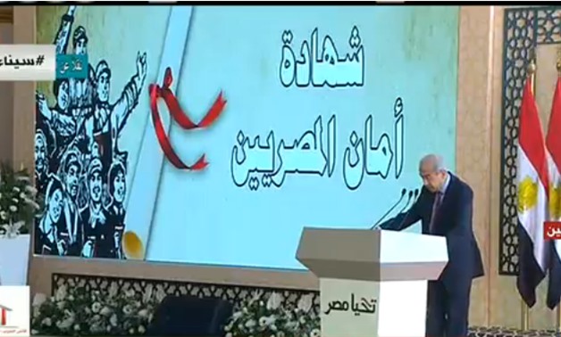 A screenshot of Prime Minister Sherif Ismail  during his speech in the inauguration of alalmein City and other projects