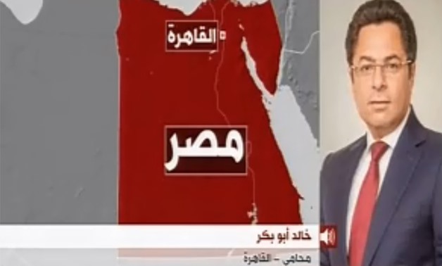 Egyptian international lawyer Khaled Abu Bakr - footage taken from Dailymotion clip