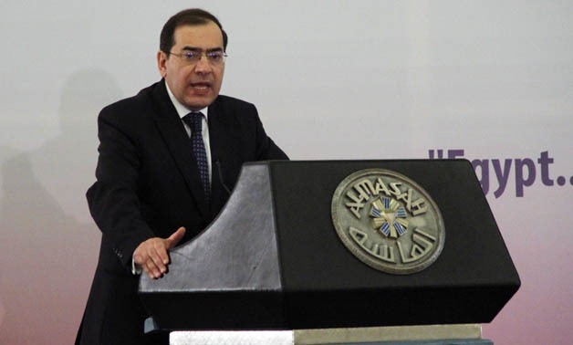 FILE - Minister of Petroleum Tarek el-Molla
