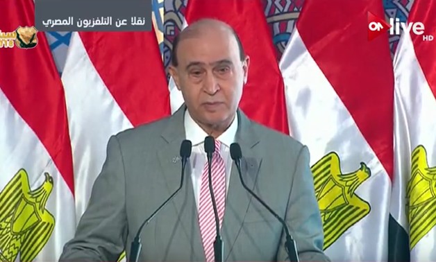 : A screenshot of Chairman of the Suez Canal Authority Mohab Mamish during his speech during the visit of President abdel Fatah el-Sisi and Saudi Crown Prince Mohamed bin Salaman.