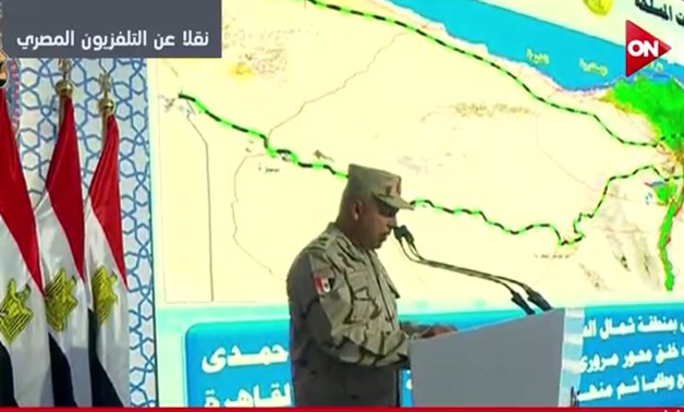 A screenshot of Chairman of Armed Forces Engineering Authority Kamel al-Wazir during his Speech