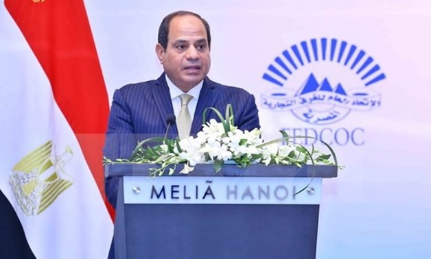 Chambers of Commerce organize pro-Sisi conference -FILE