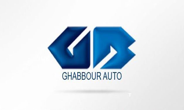 Ghabbour Auto logo - Company's website 
