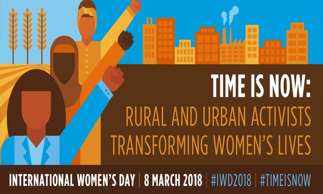 International Women’s Day 2018 theme and main banner - UNWOMEN