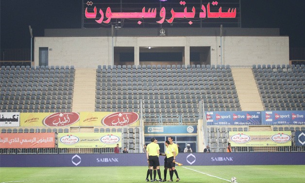 Petrosport Stadium - Archive/Karim Abdel Aziz