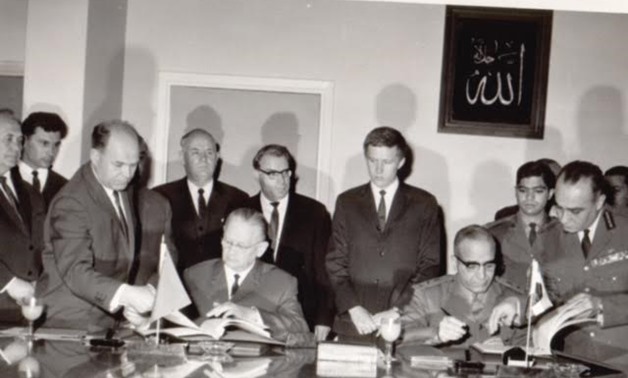 Undated photo of meeting - Photo courtesy of Dr. Azza El-Khouly